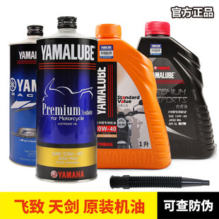 ԭ�S��Ʒ���R��Ħ��܇�C���섦125�w��150�섦��250ȫ�ϳɝ�����