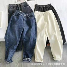 2023夏季新款女装高腰垂感宽松显瘦直筒拖地裤地摊批发女式牛仔裤