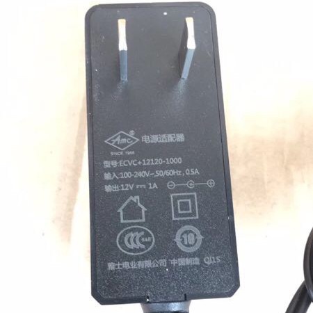 Power Adapter