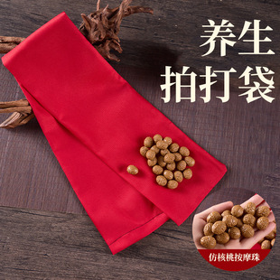 �B��˦�������Ĵ���ñ���ͨ�N���i�󱳽��jˤ��Ħ�������Ĵ���
