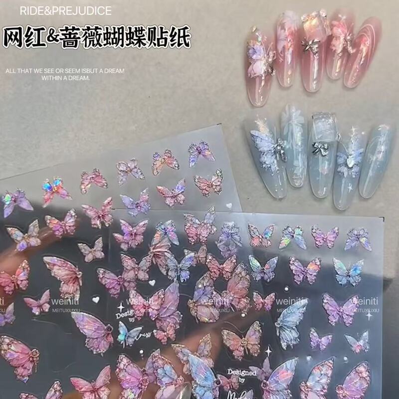 Popular on Xiaohongshu: Oil Painting Rose Manicure, Liquid Hollow Butterfly Stickers, Laser Aurora Dazzling Color Embossed Nails Popular on Xiaohongshu: Oil Painting Rose Manicure, Liquid Hollow Butterfly Stickers, Laser Aurora Dazzling Color Embossed Nails