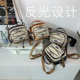 山系多功能斜挎包女爬山徒步轻便小包包休闲个性运动单肩双肩背包