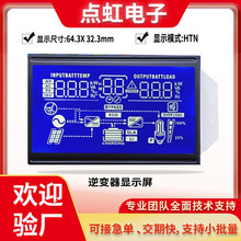 LCD��a���@ʾ��2.4����ĻST7789��Һ��ģ�K�@ʾ��2���@ʾ��