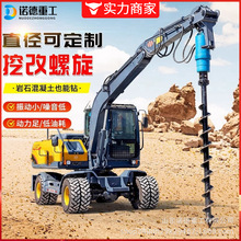 �ھ�C����荙C�ژ������荗U�ڙC�Ĺ������荿יC�ڸ�荿יC