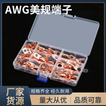 ��Ҏ�~���Ӻ��b AWG�Ӿ��������ȿ����~�����Ӿ��������b