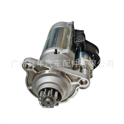 0001261006 Is Suitable Starter and accessories