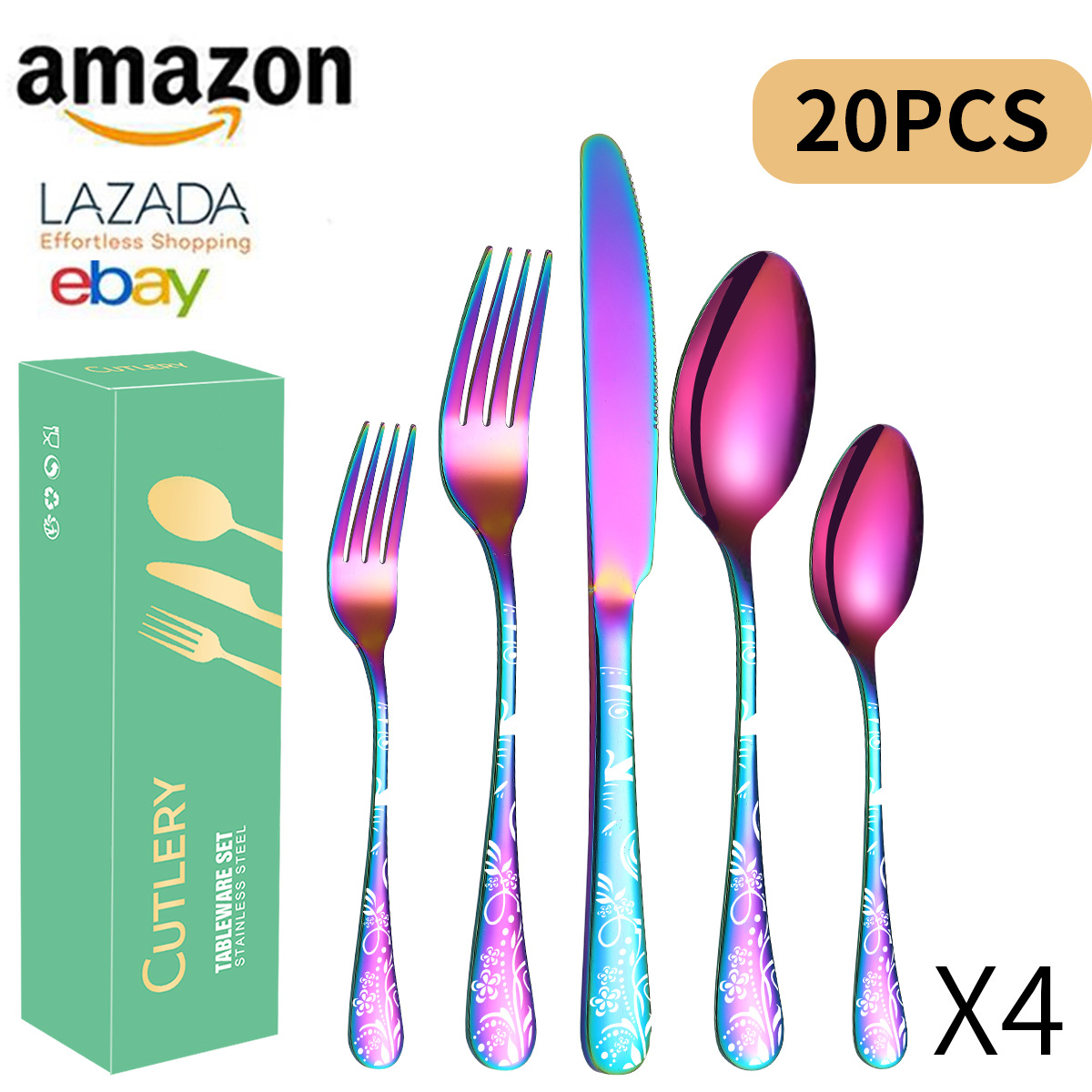 컬러 20 장 세트