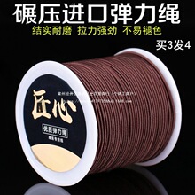 �����ִ��K�������������澀�K��ĥ�ɾo����K�Ӵ���Ƥ���錚���A