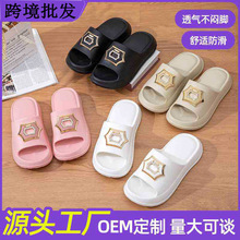 �¿�Ůʿһ���ϕr�к��s�҃ȾӼ�ԡ�ҷ������mŮ���⴩��Ь���l