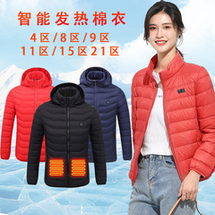 アウトドアスマート冬綿服usb電気加熱保温発熱服帽子付き登山発熱綿服コート卸売り
