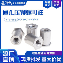 416���P�F���T��ĸ�����T��ĸ���T������SO4-M4/3.5M4/M5�����J�C