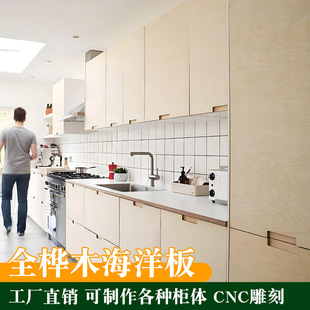 ȫ��ľ������и�����������������Ә�ľ���î���������