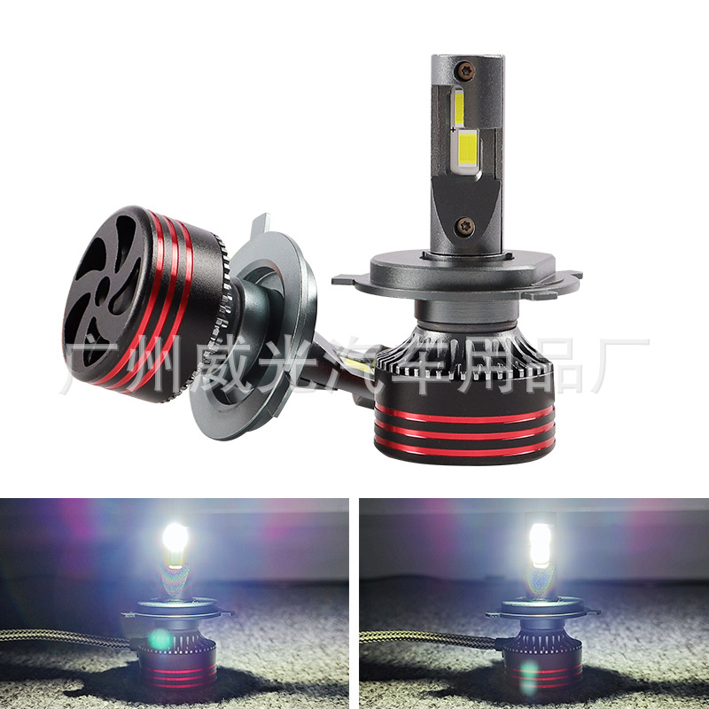 Nuevos faros LED de coche de alta potencia de un solo tubo de cobre M8PRO bombilla de coche H4 luz LED de coche integrada lejana y cercana
