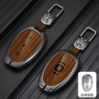 A05 Origin A06 Car Q — Car key bag - standard-type-b-wood-grain-brown-metal-buckle
