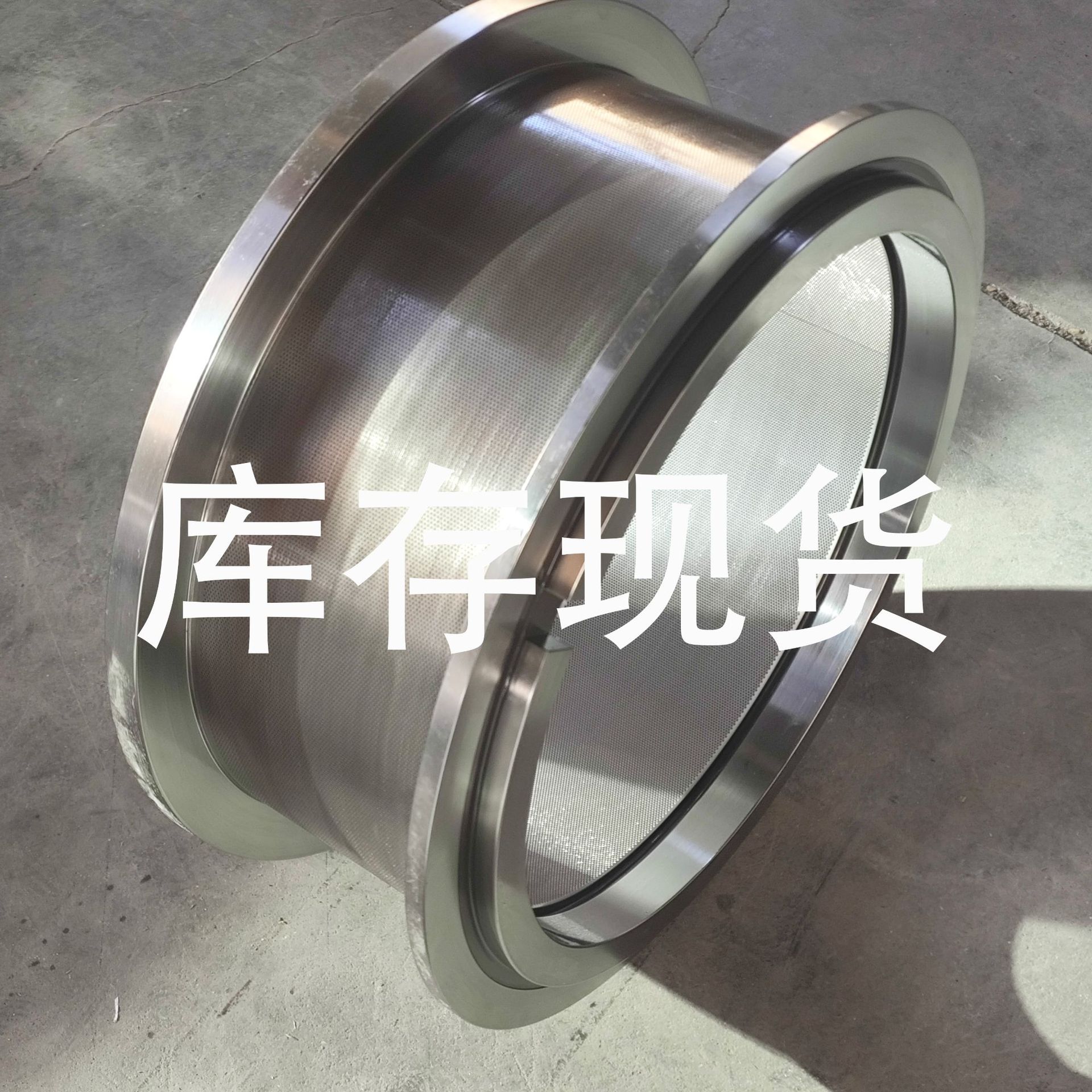 适配牧羊600螺钉饲料制粒机 环模孔径1.6 压缩比1：12.5配件