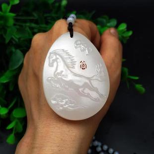 �S�Ҵ������l�����񰢸��h������Ф�R���R���ɹ���ʯ���ӵ�����