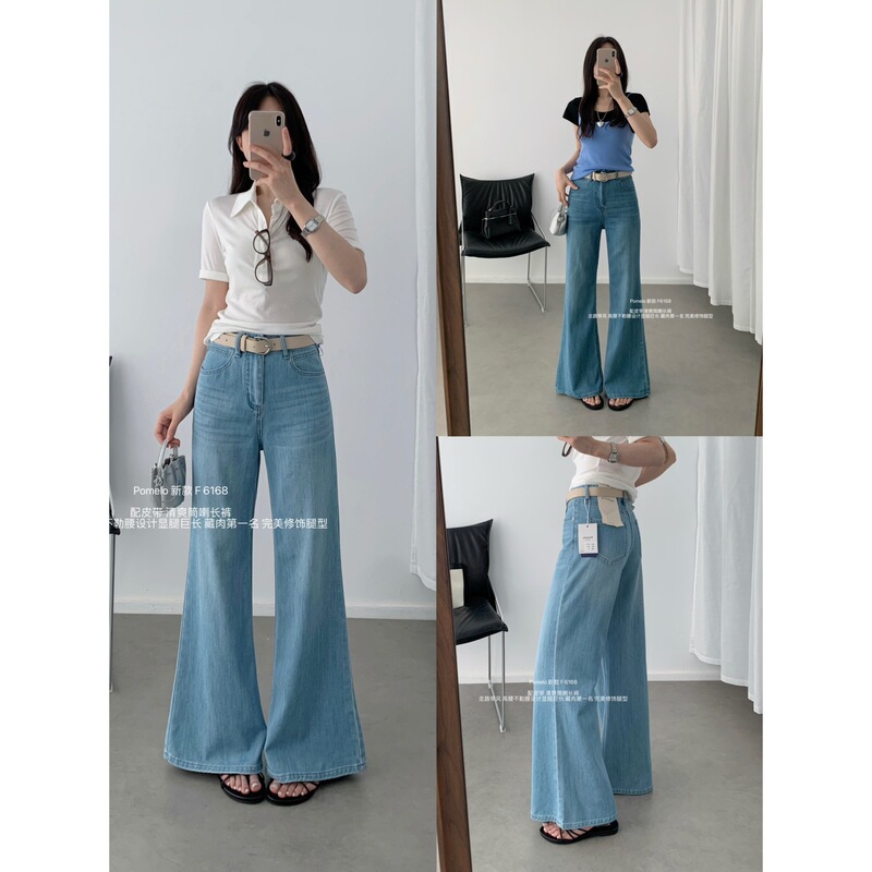 High-Waisted Washed Denim Jeans for Women, 2026 Autumn New Style, Versatile, Slimming, Straight-Leg, Slightly Flared, Floor-Length Pants High-Waisted Washed Denim Jeans for Women, 2026 Autumn New Style, Versatile, Slimming, Straight-Leg, Slightly Flared, Floor-Length Pants
