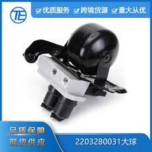 m÷ِ˹Y ܇ 2203280031 ҺҼyM