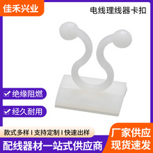 �ӹ�Ť�ۭh�͵���3M���z���� ���aճʽ�̶��� ����늾�����������