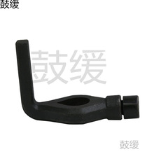 鸡心夹头小型家用车床用牌加厚耐磨车床磨床机芯五金配件工具