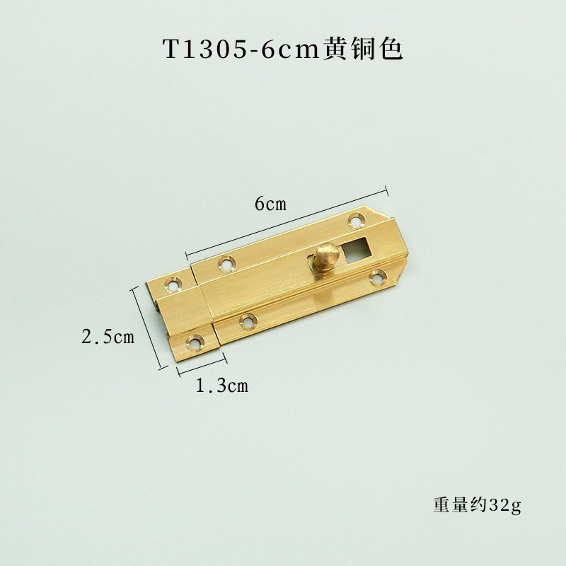 中国式キャビネットドア純黄銅ラッチ窓のドアの栓のドアのボタン|undefined