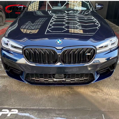 Suitable for BMW 5 Series Big Surrounded