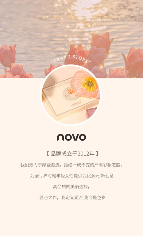 https://www.toonies.cn5766腮紅修容下_15.jpg_800x800.jpg