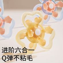 曼哈顿手抓球婴儿玩具硅胶可咬牙胶小宝宝3到6个月握磨0一1岁