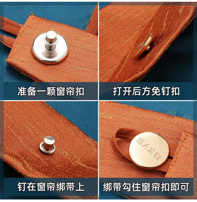 Details_04.jpg