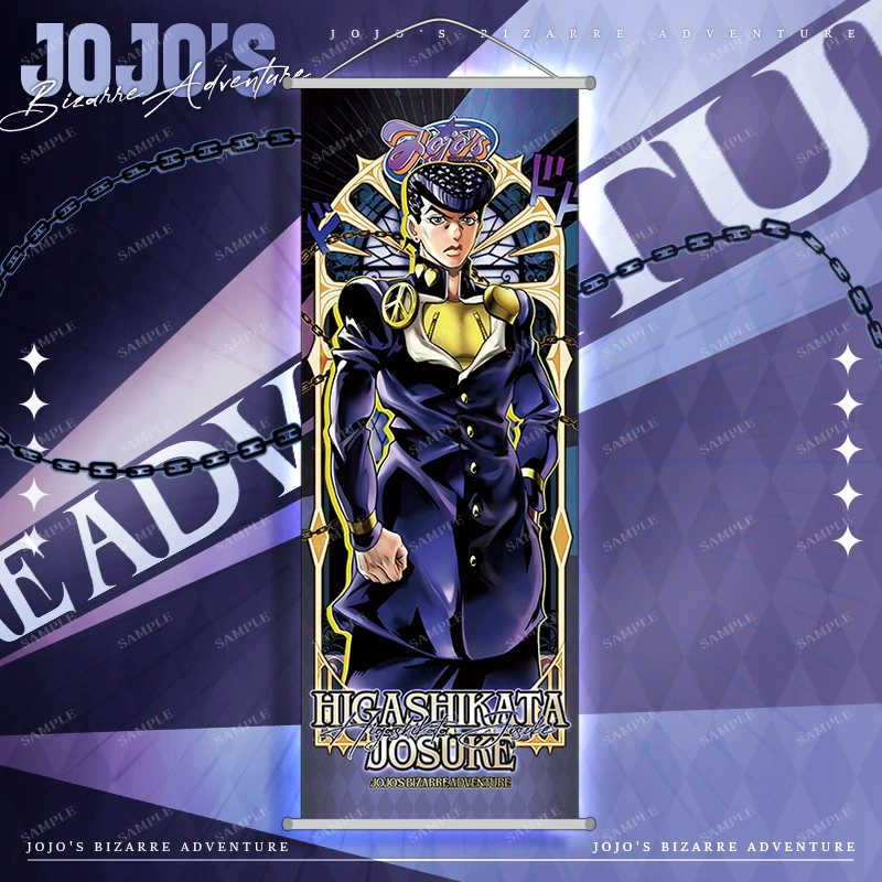 Картина-подвеска JOJO анимация Новый Джотаро Куджо Джобана Брандо подвесная картина постер