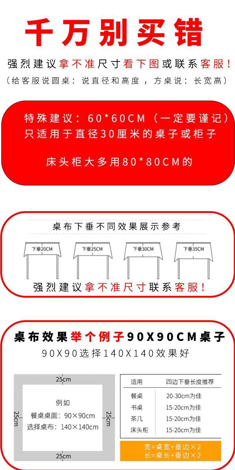 cac5dea5e090706e9ec4ddcdb2551d2c.jpeg