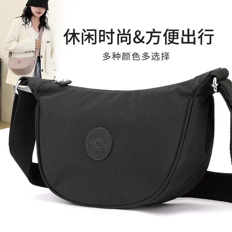 New Chibao Shoulder Bag Simple Casual Women's Crossbody Bag Lightweight Water-repellent Nylon Cloth Bag Fashionable Dumpling Bag New Chibao Shoulder Bag Simple Casual Women's Crossbody Bag Lightweight Water-repellent Nylon Cloth Bag Fashionable Dumpling Bag