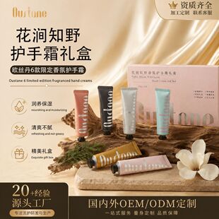 �W�z������o��˪�̝������o��˪�Y�а��ֶY���ֵ��yС֧���l