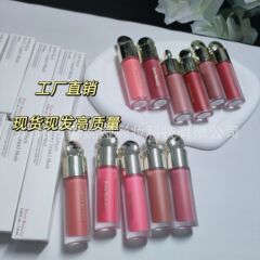 11色   现货跨境爆款外贸Rare Beauty赛/琳娜液体腮红7.5ml