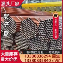 Slܲ ؽB⠝_ּܱP ̓rּ䓹ʮֿۼ