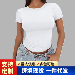 2025 クロスボーダーカジュアル夏多用途タイトフィットハイラウンドネック Tシャツ半袖スリムホットガールヨーロッパとアメリカのトップス痩身
