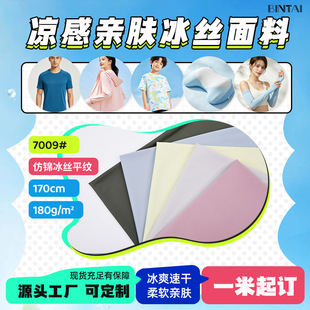 ���\ȫ����ƽ�y���z����75D�o�۷���������揗ᘿ����±��䲼��