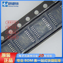 74HC238PW ߉݋ĴоƬ SSOP16 aоƬ