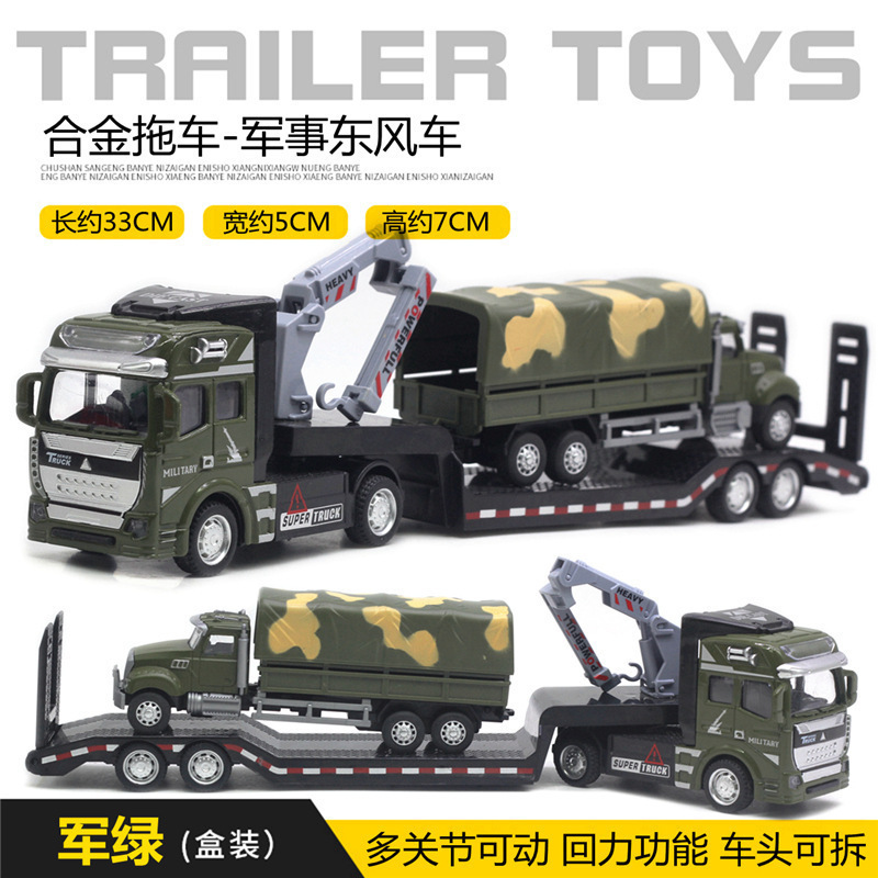 Modelo de aleación gran camión 1: 48 carro de transporte de dos pisos camión gran camión camión de transporte militar