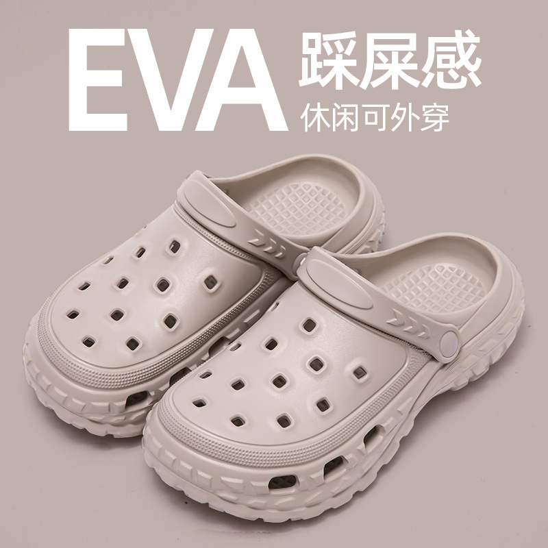 冷たいスリッパeva洞靴家庭内滑り止め糞感防臭家の外に女性が厚い厚い底のスリッパを着ている|undefined