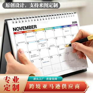 �羳���R�d̨�v2026���䄓���՚v���ɴ�Ӌ��������[����퓠C��