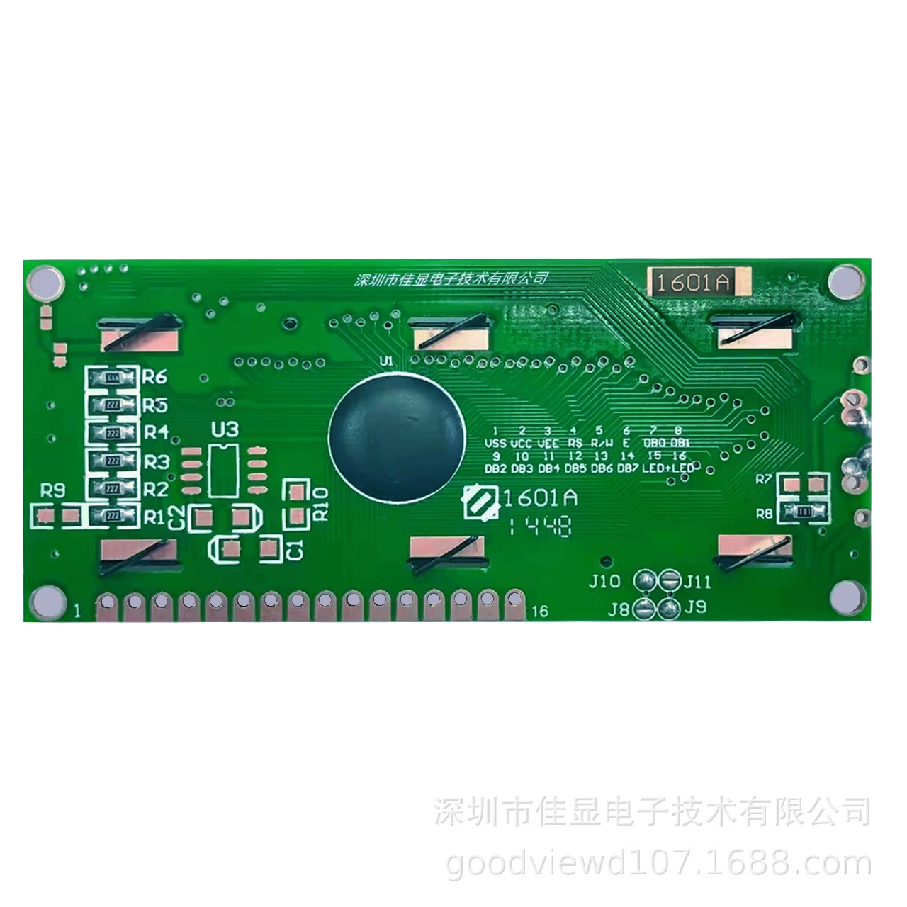 16x1lcd ЖК-дисплей 1601Lcm, модуль символьного LCD, экран 16x1, питание 5В или 3В