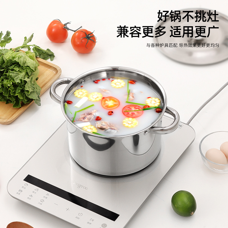 Thickened stainless steel covered skewer hot pot single pot alcohol pot dry pot brush stomach hot pot spicy soup pot tripe pot
