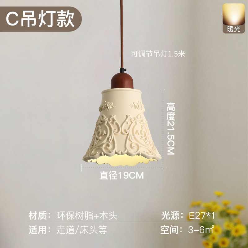 Lámpara de decoración de la habitación de resina francesa retro estilo antiguo creativo de alto nivel cama cama pequeña lámpara de cama