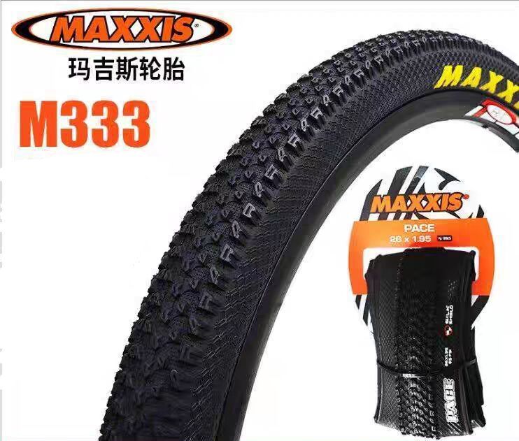 MAXXIS MAGIS M366 26 * 1.95 27.5 29 pulgadas bicicleta de montaña neumáticos ultraligeros a prueba de pinchazos PACE