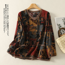 现货实拍·秋装复古印花T恤民族风V领拼接百搭长袖上衣大码女