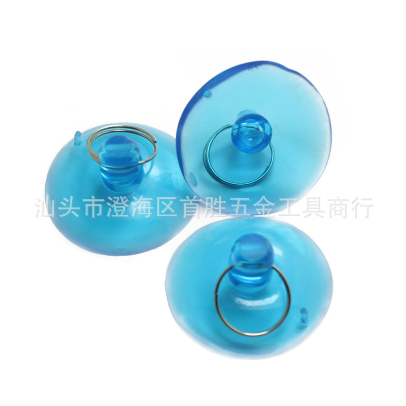 5.5大吸盘 手机拆机吸盘 蓝色透明屏幕吸盘 液晶开屏维修吸盘工具