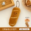 1# Игрушка-подвеска — багет