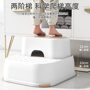 Children's Footstool Baby Toilet Stool Footstool Chair Small Bench Handwashing Step Kids Footstool Standing Stool