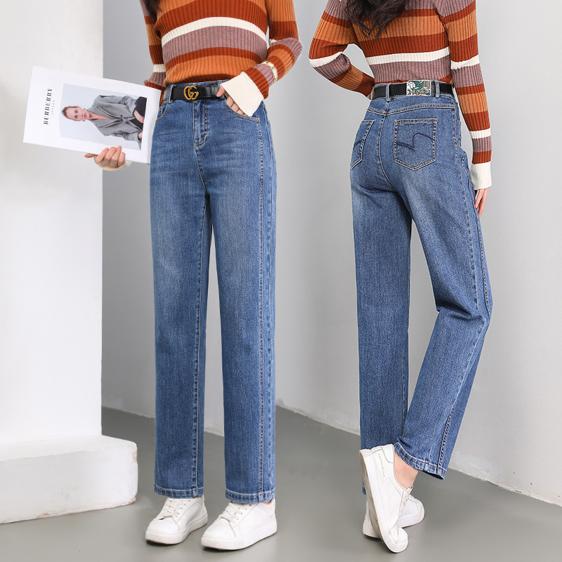 If Clearance Sales Are Available, Slimming Patchwork Women's Pants 2025 Autumn Wholesale Jeans Stretch Blue Long Straight Pants 23007